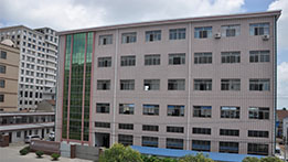 南通盛樂(lè)防爆電器有限公司